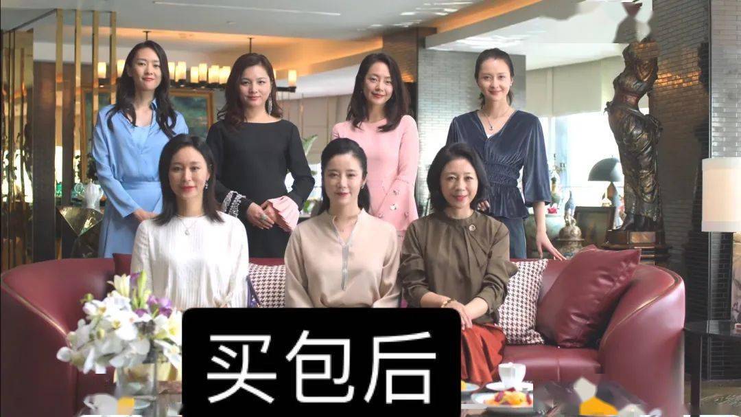 善析日本秒杀三十而已太太圈日本真富婆女子会人手一只铂金包否则甭想