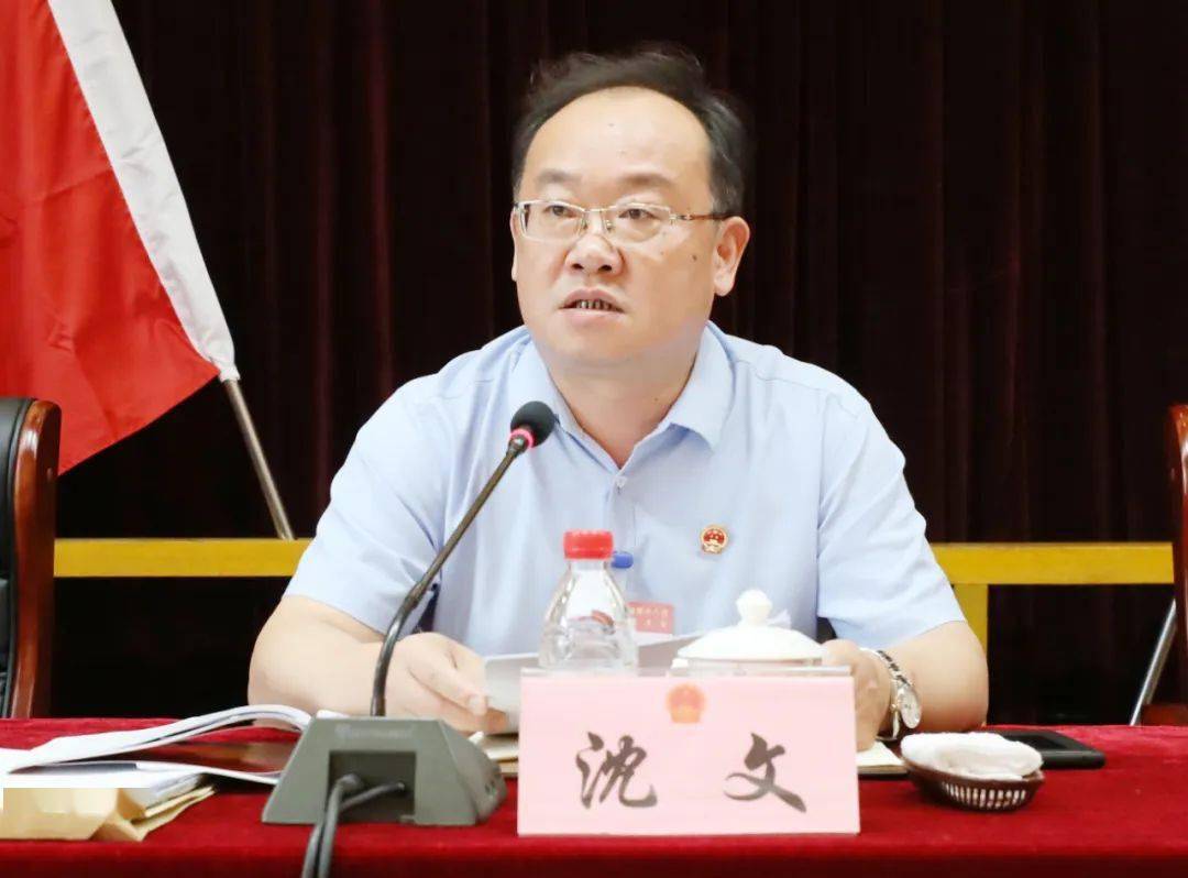 廊下镇第十八届人民代表大会第十次会议胜利召开