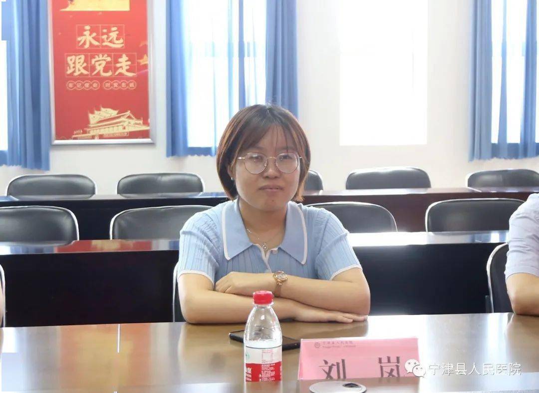 山大二院专家团今日到我院坐诊,查房_刘岚