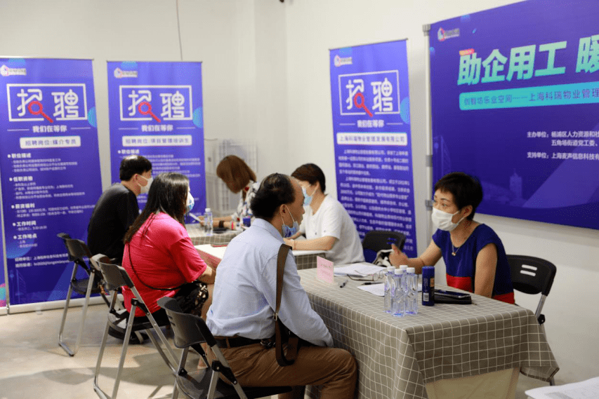 上海伴游招聘waihuo_上海伴游模特招聘_上海伴游招聘