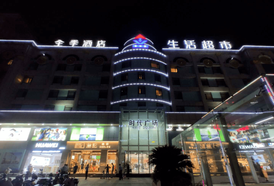 恭喜置地·邻里汇喜提三大主力店!