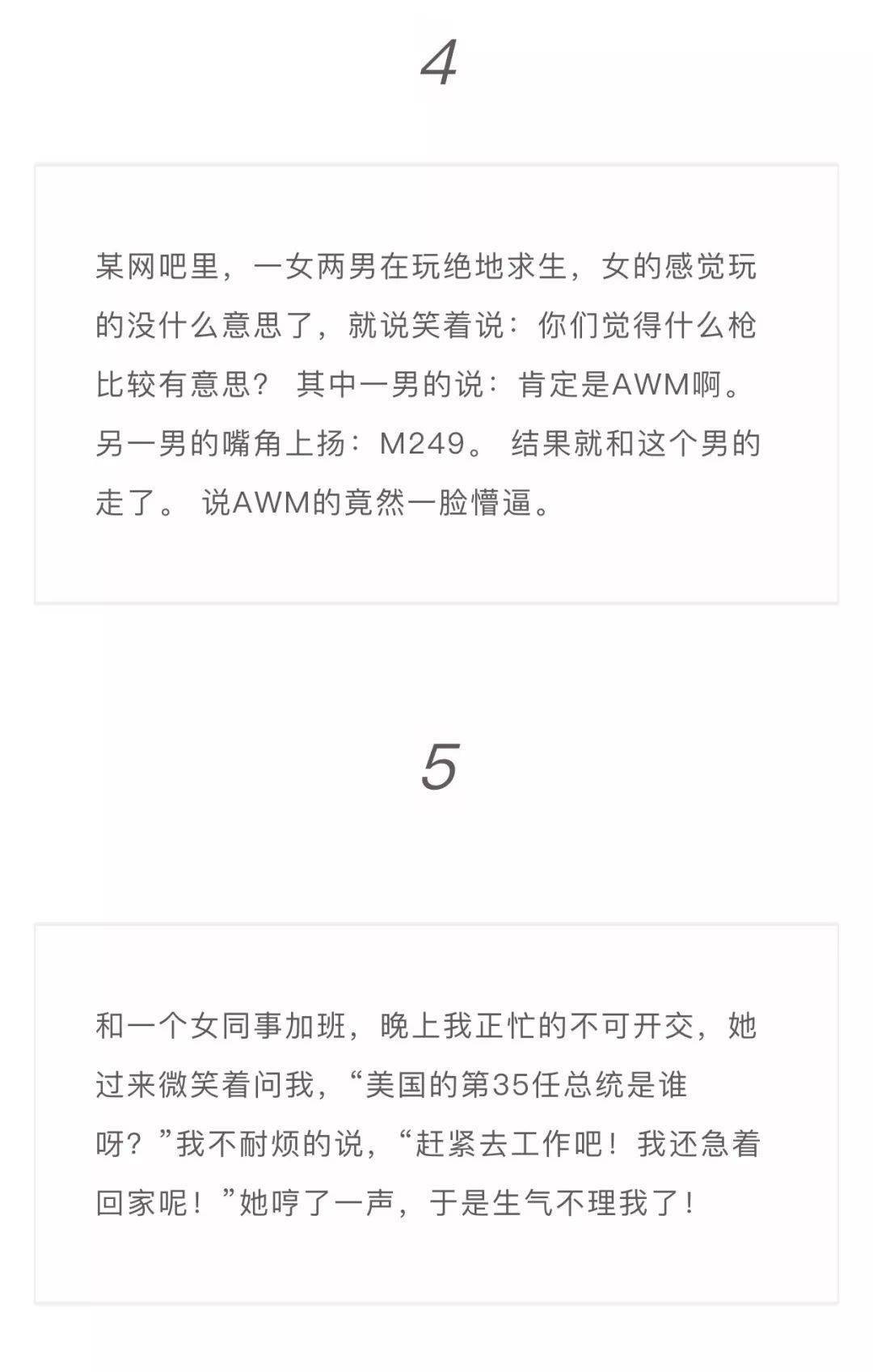 快找老司机给你解答 发送"  老司机"  特别说明 公众号发展需要,本