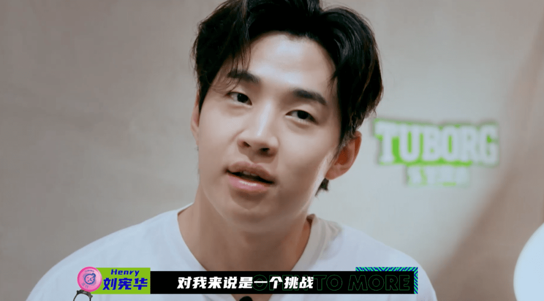 敢让gai,新裤子,刘宪华改编同一首歌,这个音乐综艺真会玩!_烟鬼