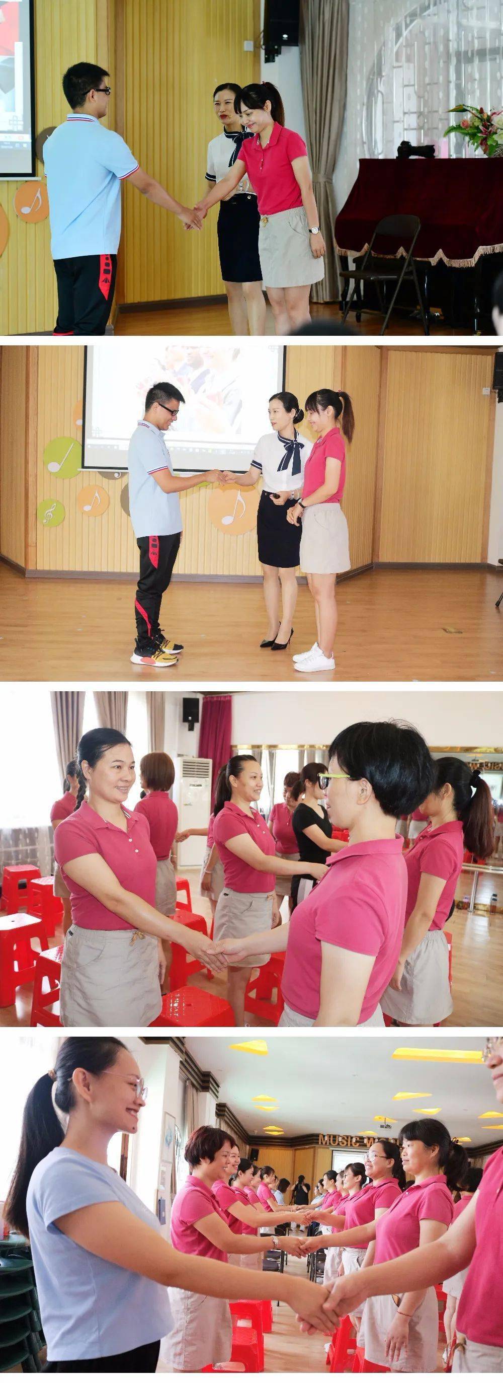 智慧兒童自然成長內修涵養之心外展禮儀之美瀝東幼兒園教師禮儀培訓