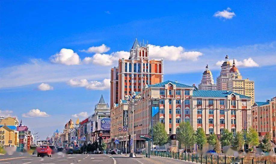 写给满洲里的一封情书