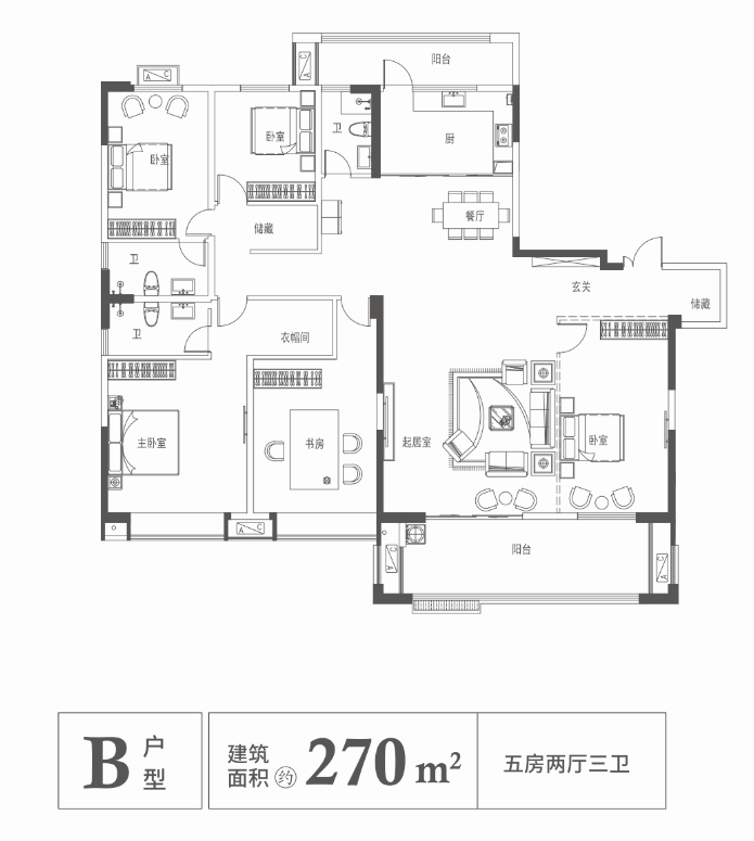 宽境生活 火爆销售中项目国建·翠园地址太和县民安大道和平安路交叉