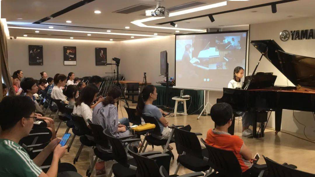 活动报道远程艺术教育大师课活动雅马哈艺术家吴晓大师课