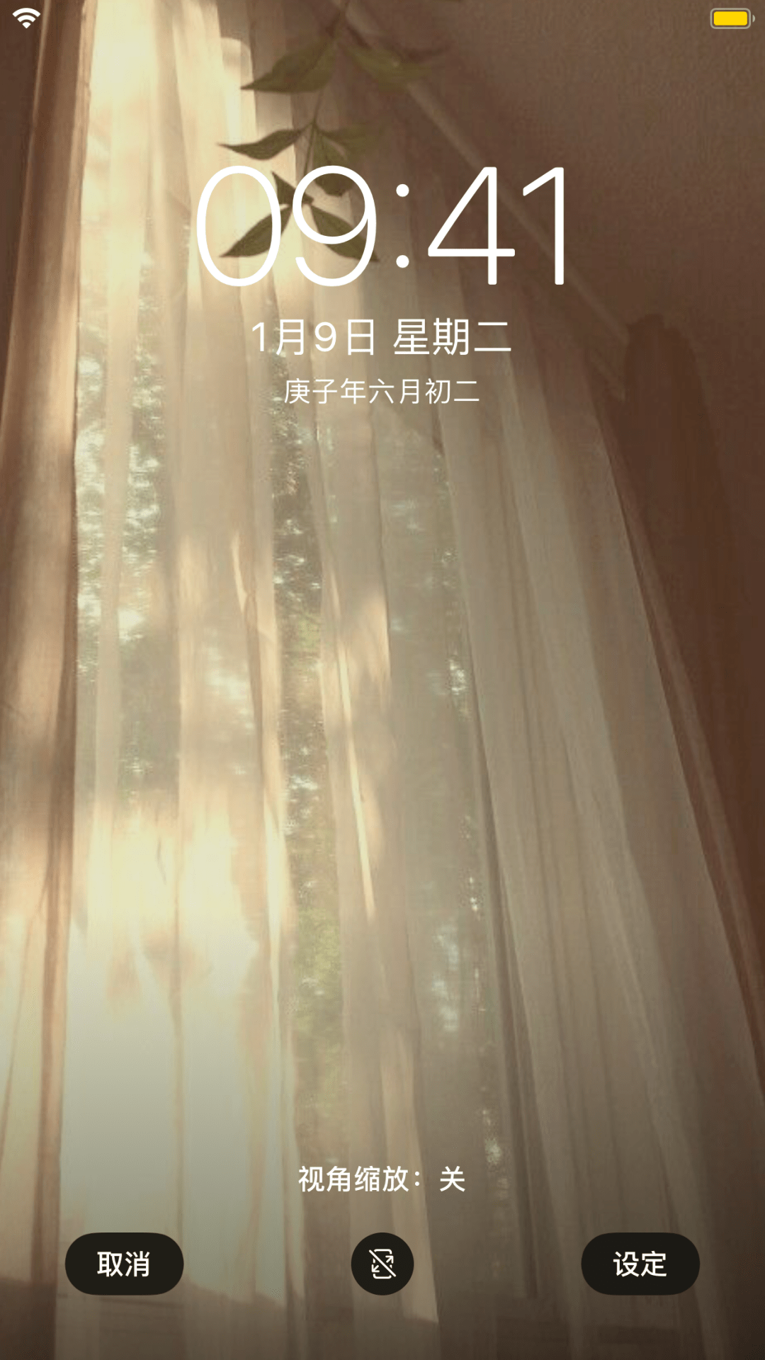 一组超好看的ins风壁纸,请签收!