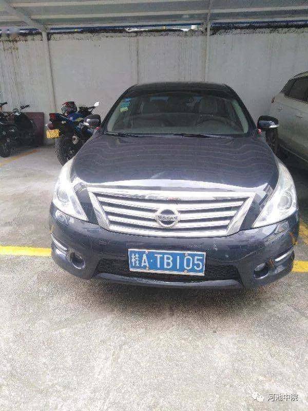 第11期 | 多辆小轿车月末抄底拍卖,还有二手电动车低至160块起拍_河池