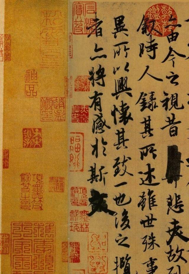 ‘xiongmao体育’《兰亭序》中的笔法至今还在被后人学习 流行了几千年！(图8)