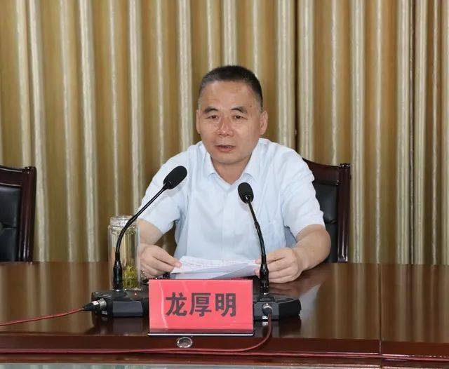 滕州市新兴北路区域房屋征收社会稳定风险评估论证会在北辛街道召开