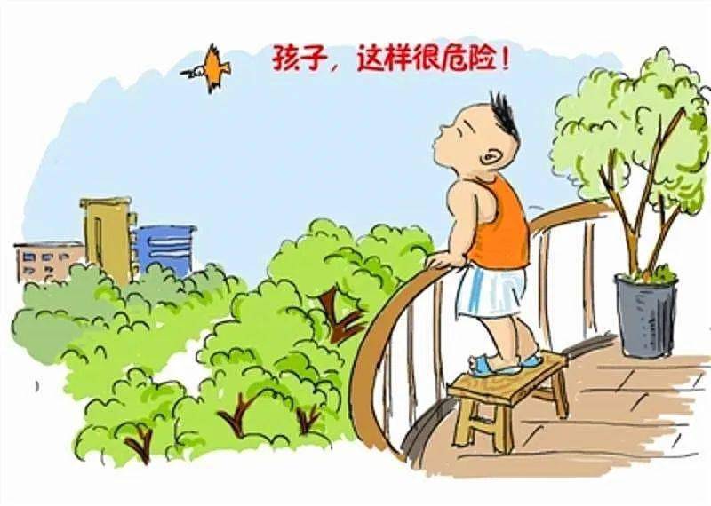 防高空坠落小学生图片