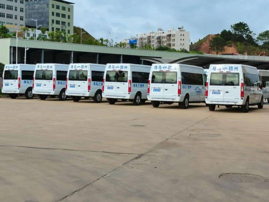 好消息寻乌⇌赣州往返定制快车8月1日开始运营