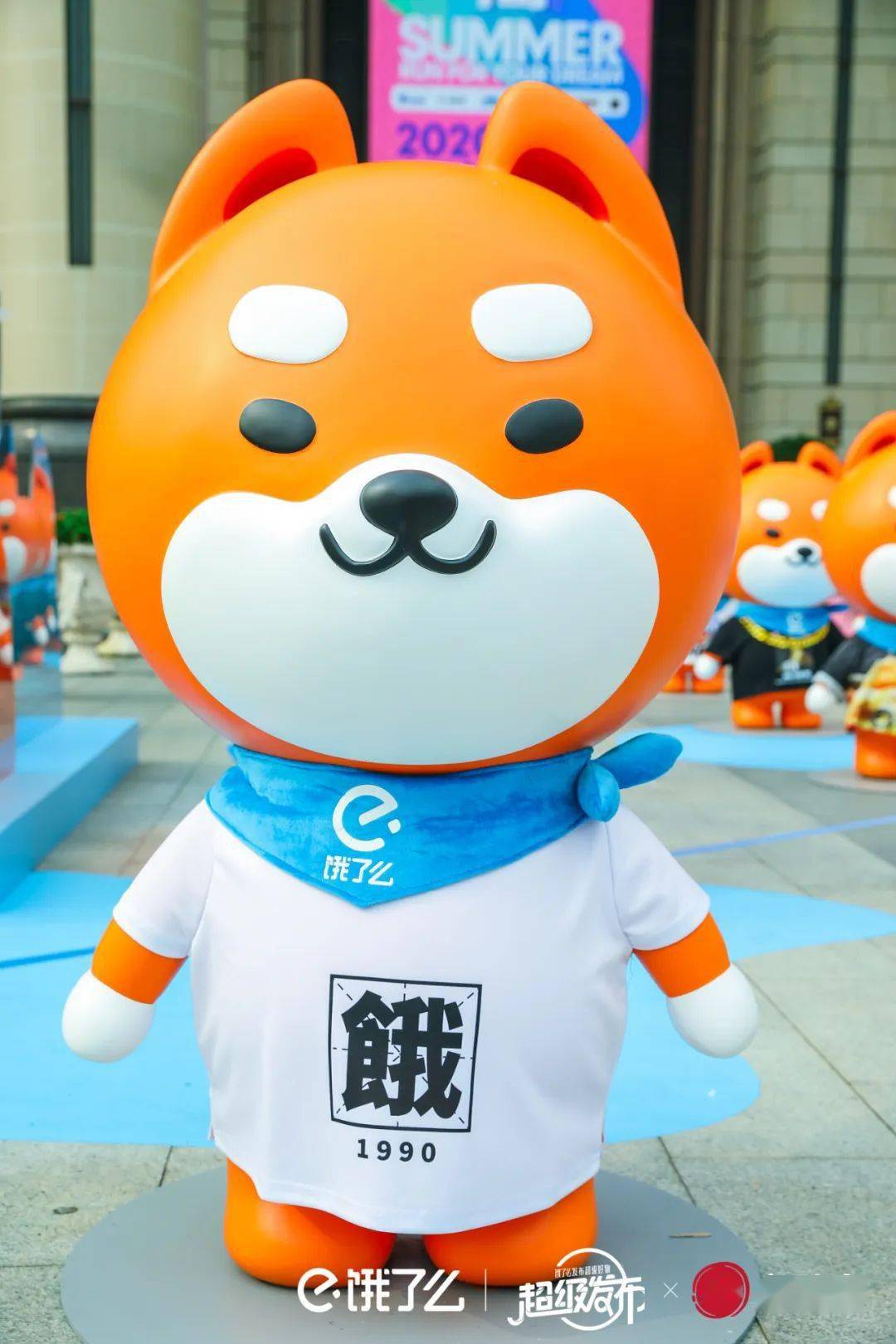 饿了么×必胜客联名,跨界潮t展引领"食尚"潮流!_小宝