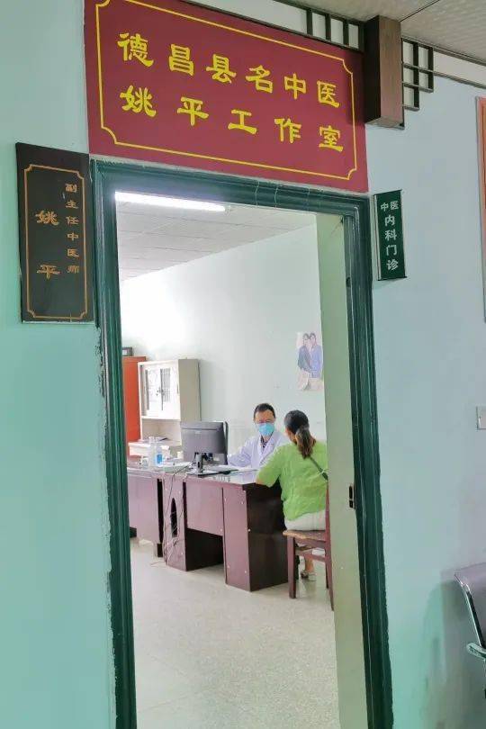 南京风湿中医门诊：探索传统智慧与现代医疗的融合