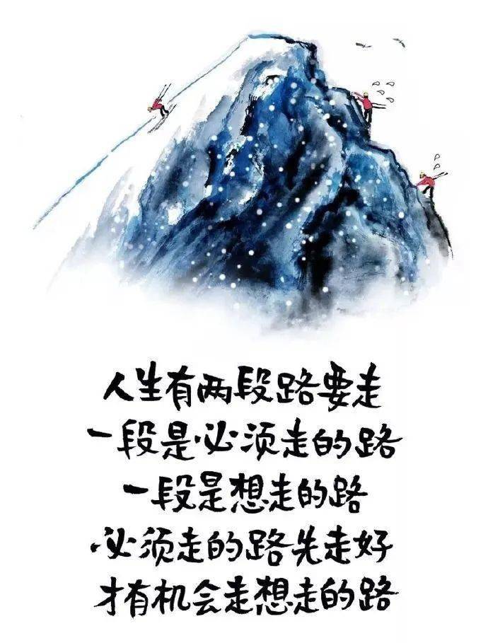 15幅哲理漫画让人捧腹又发人深省