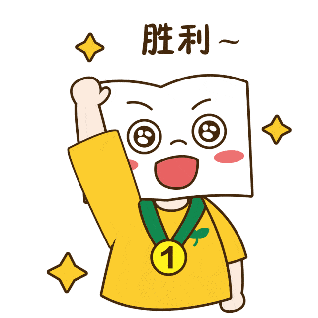 喜报勇夺全省理科第四福州新东方2020高考捷报频传