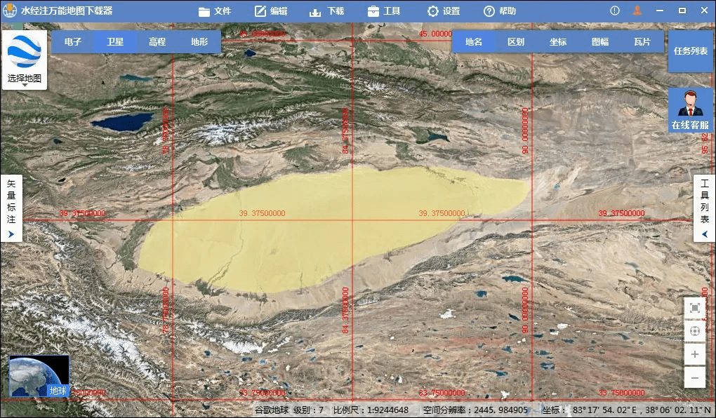 库布齐沙漠纬度图片