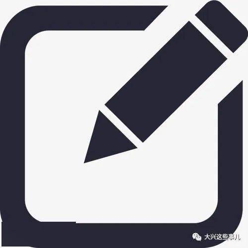 【答题有奖】网费贵吗?网络安全吗?大家来这儿提意见