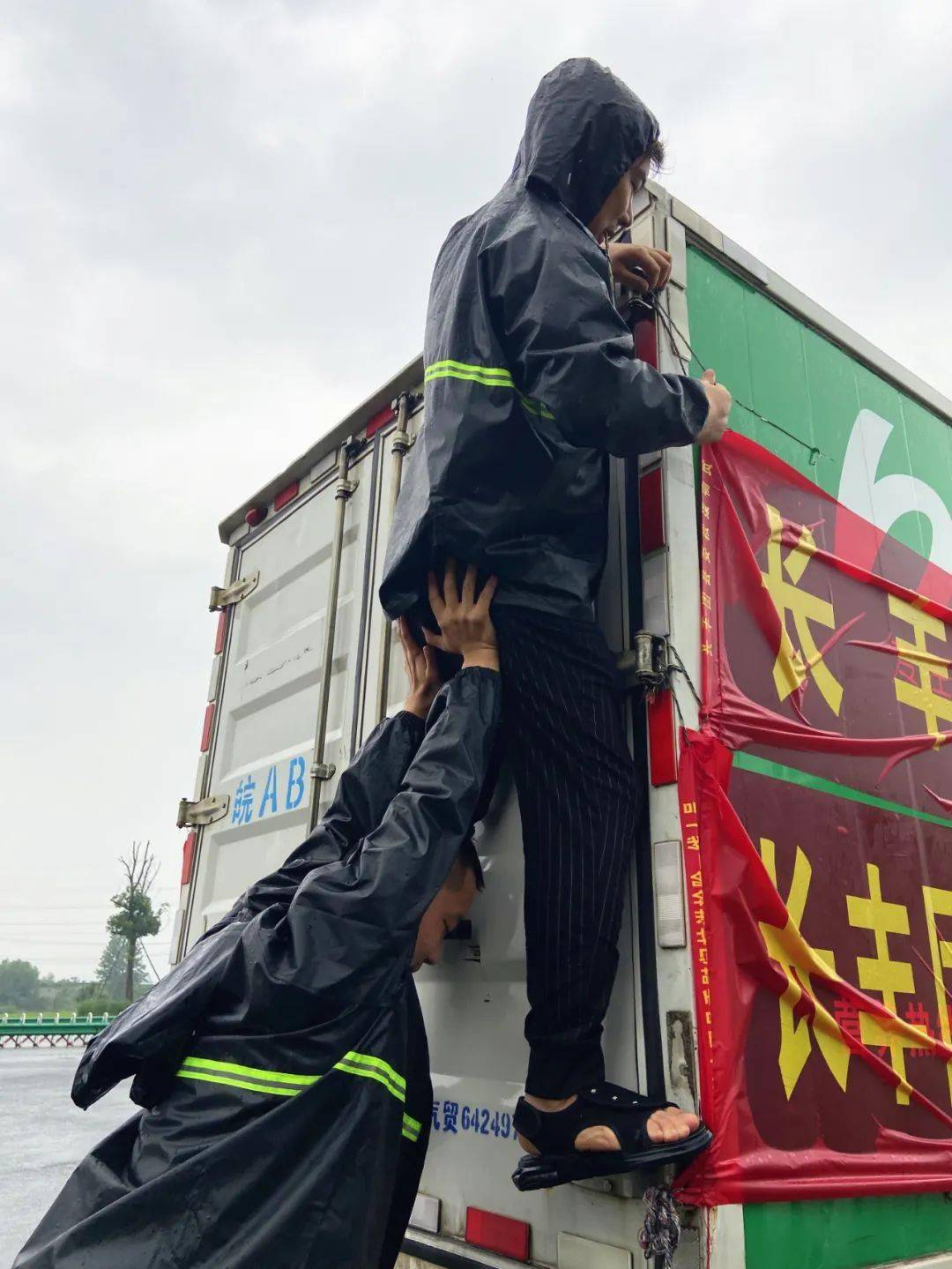 陈树旗