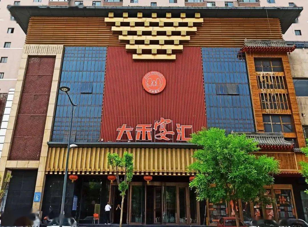 2太原综合广播返回搜狐,查看更多