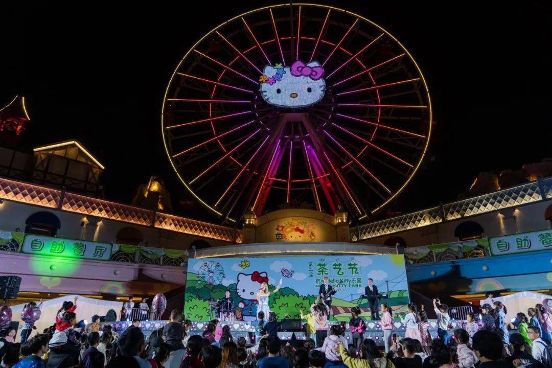 8月1日杭州hellokitty乐园安吉夜场一日游