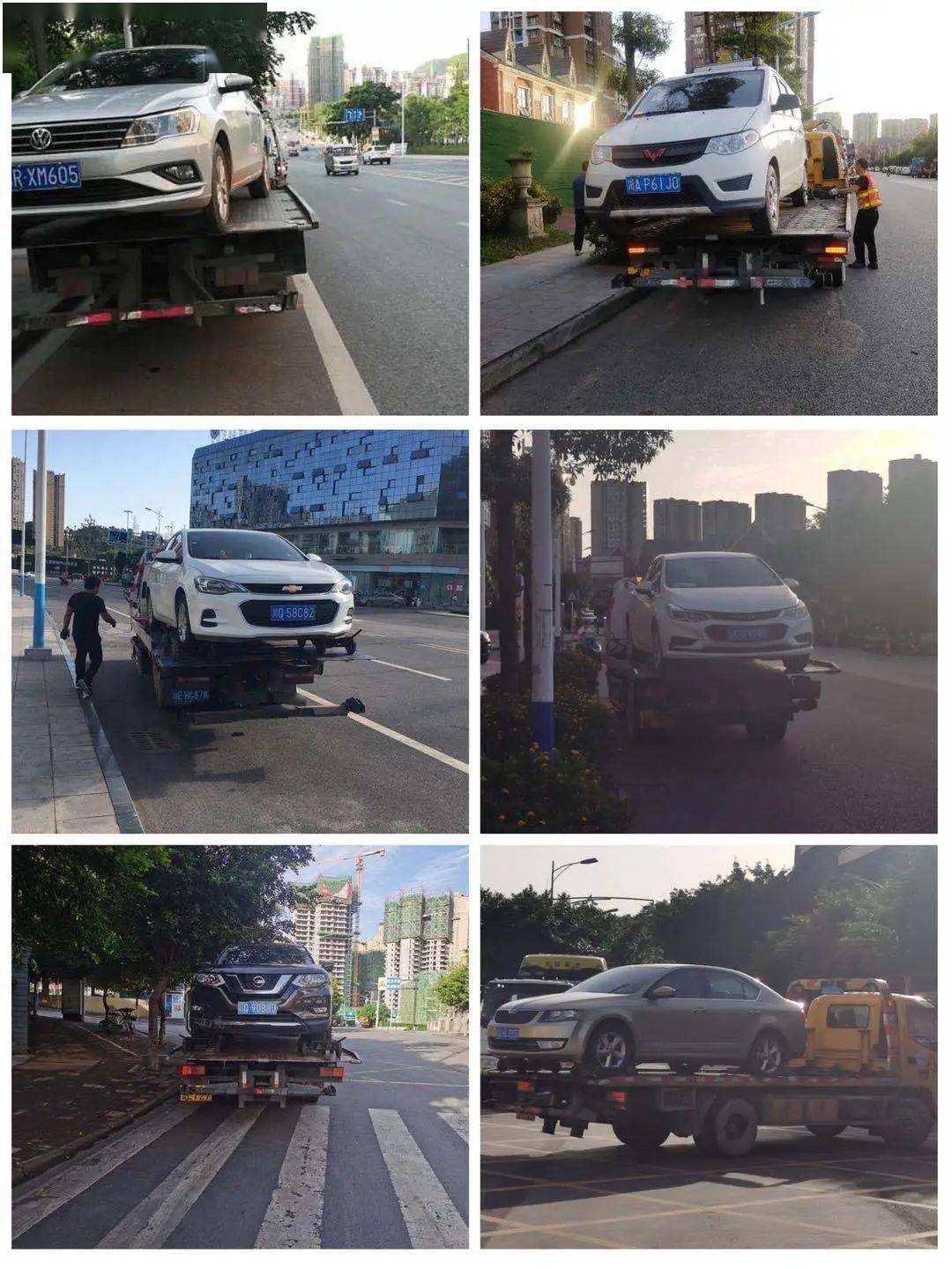 3天拖了234辆!宜宾这些车全部遭了!快看有你的车吗?