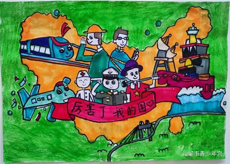 诸城市童绘中国力量少儿书画大赛圆满落幕