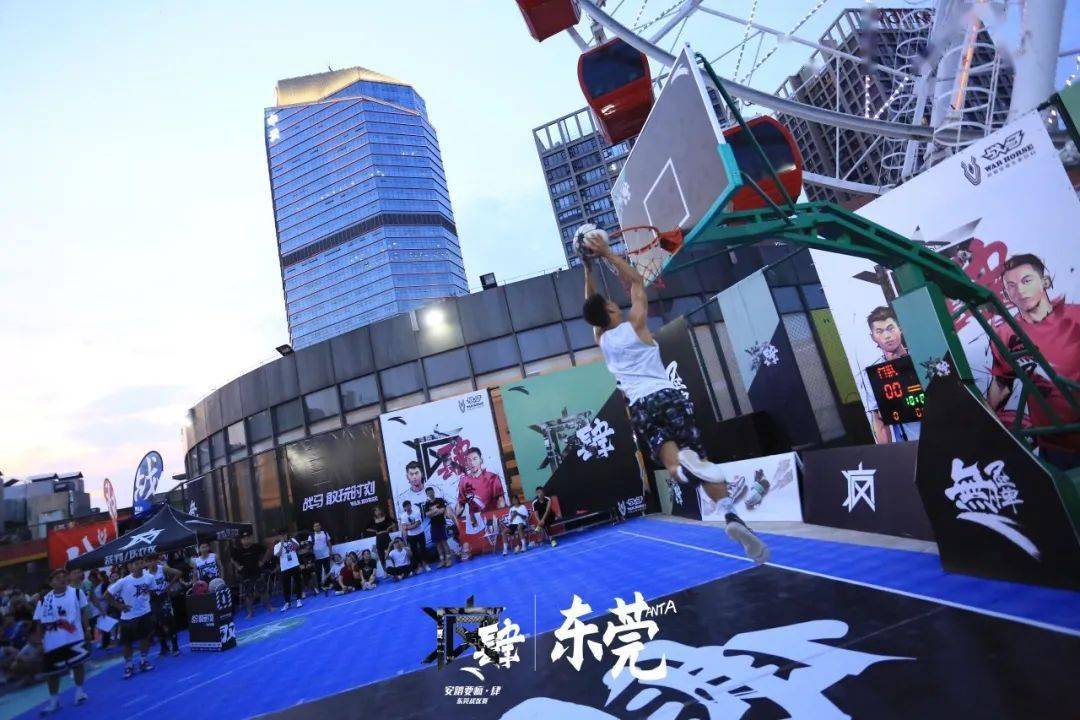 街球之疯狂安踏要疯3v3挑战赛东莞站战报