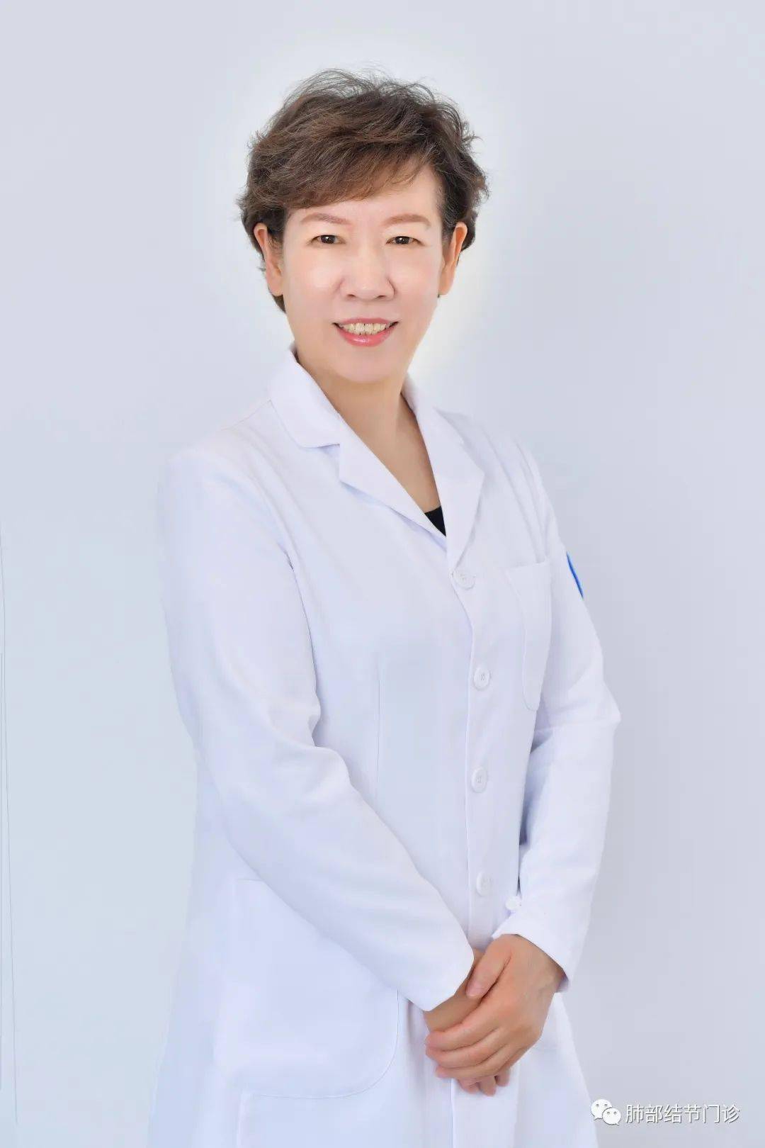 北京大学肿瘤医院门诊陪诊挂号服务复杂病例资料汇总，方便专家诊断的简单介绍