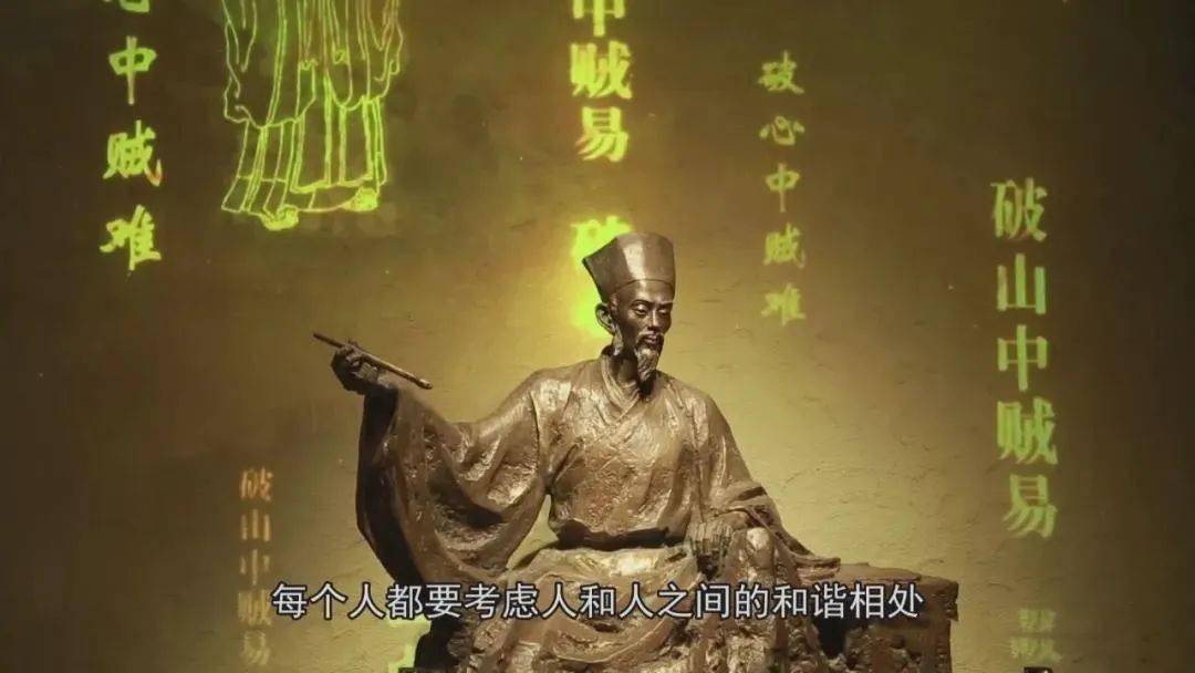 【遇见章贡】知行合一——王阳明在赣州