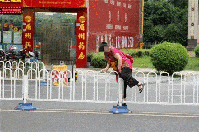 640_426gif 动态图 动图