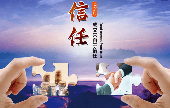 进入宗亲群为什么要修改昵称,使用真实名字呢?_信任