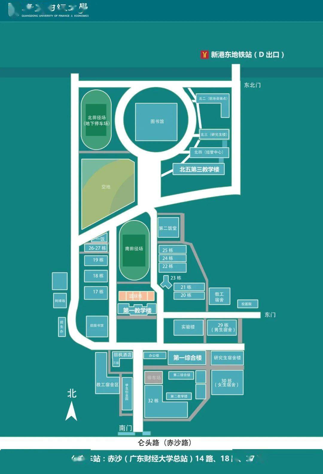 广安职业技术学院地图图片