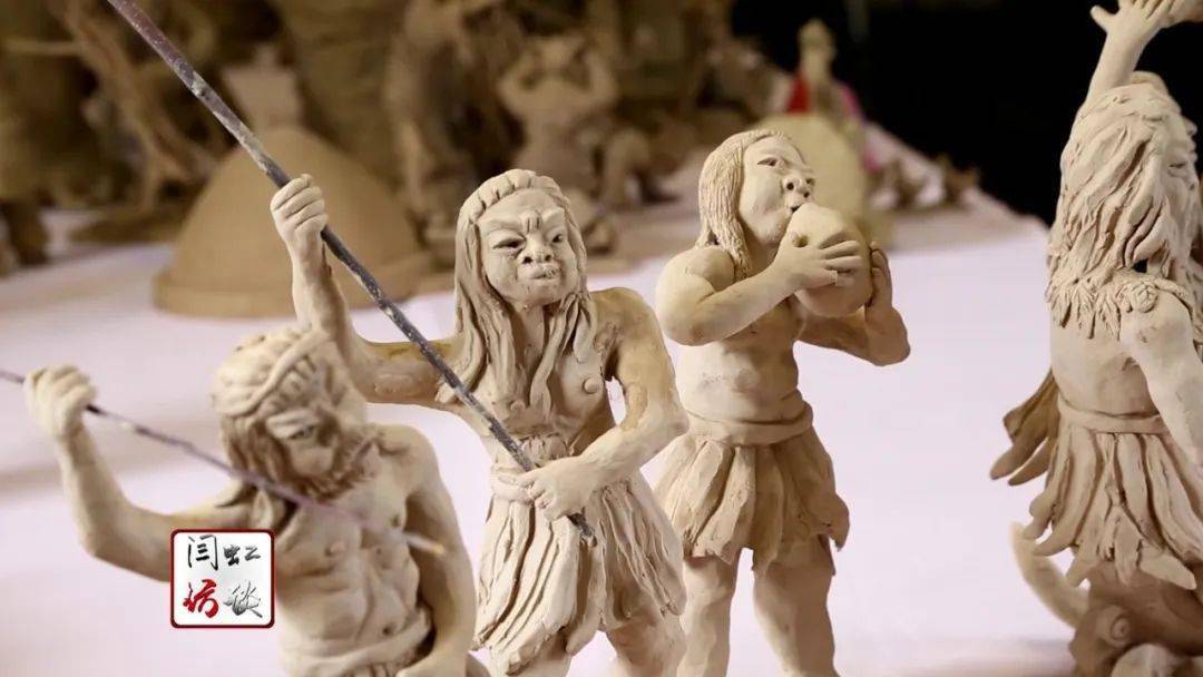 闫虹访谈泗水泥人王王后中