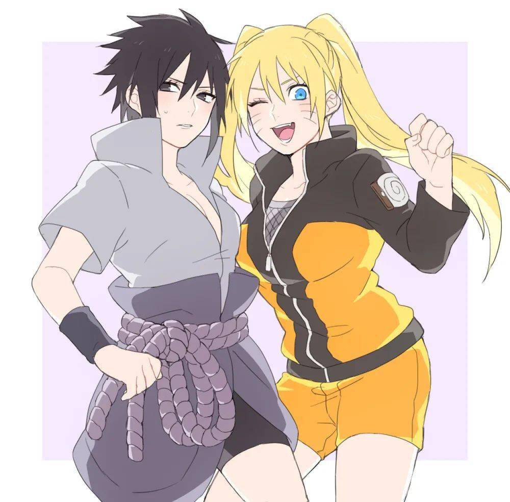 火影同人想你第一章