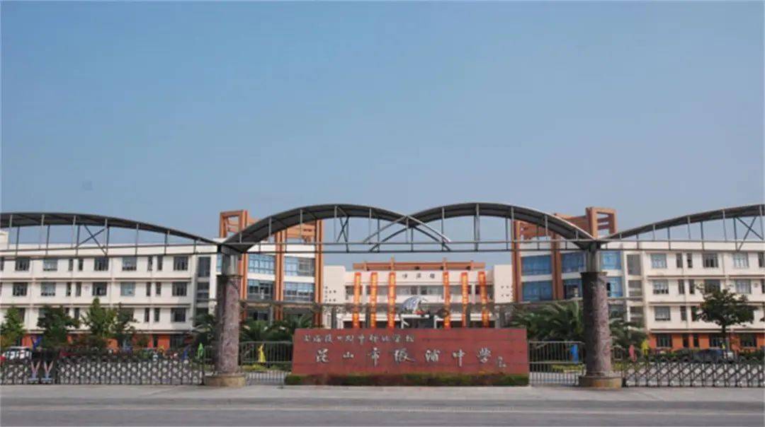 【喜讯】张浦中学砥砺前行 中考再获佳绩