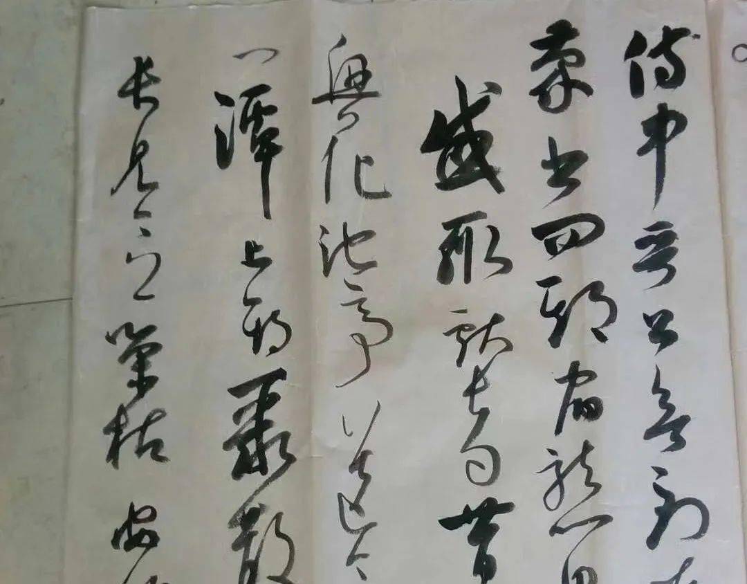 祝贺李兵老师书法入展第四届王羲之奖