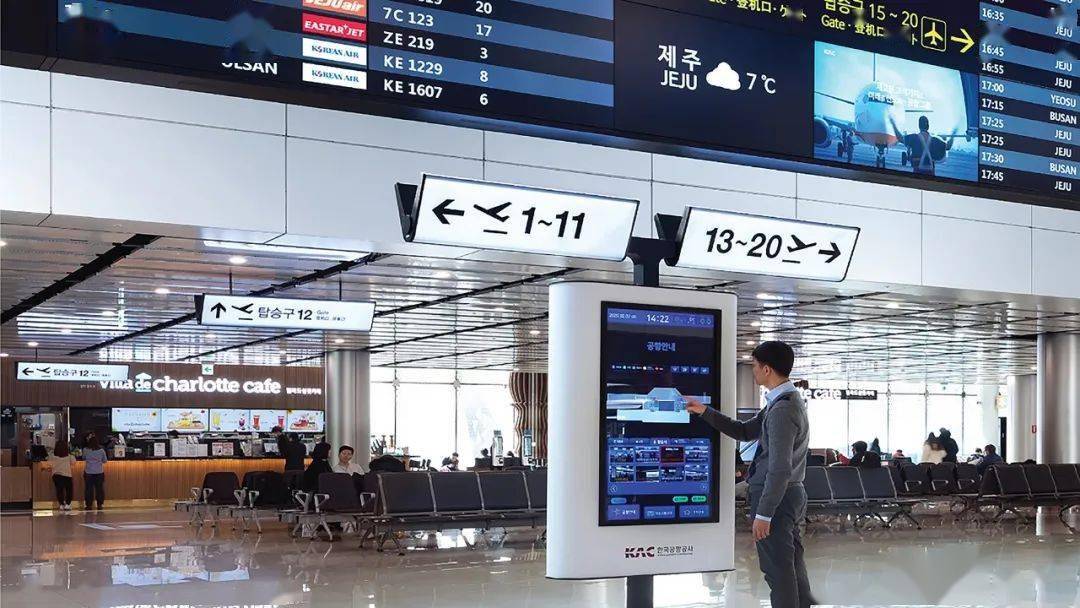 韩国金浦国际机场标识设计yieumpartners