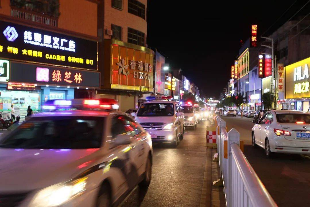 陆丰出动6000余人大行动,市委书记一线指挥,抓获嫌犯57名