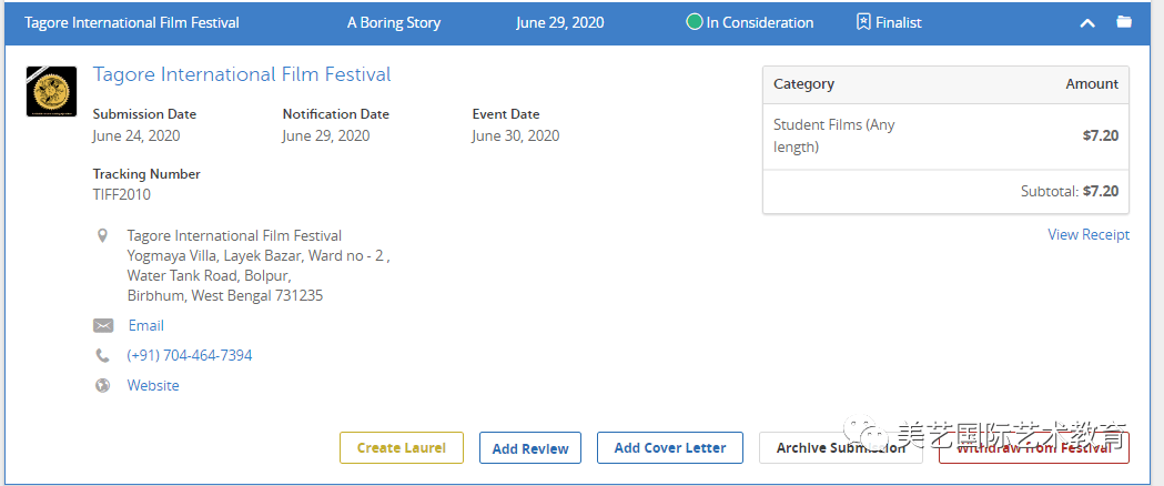 多部作品投递电影节入围获奖,我们载誉而归!