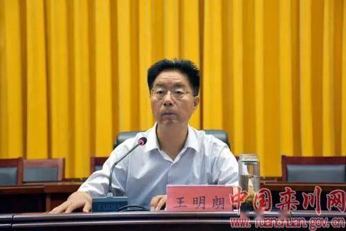 准备好了栾川县召开暑期旅游接待工作动员会用行动为游客保驾护航