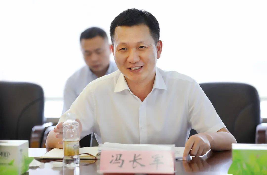 汽车集团有限公司,与东风汽车集团党委常委,总会计师冯长军座谈交流