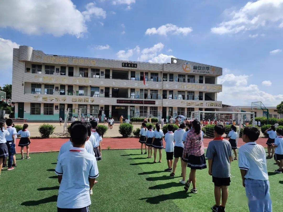 泉港实验中学第二实验小学福炼校区峰尾中心幼儿园南埔中心小学前亭