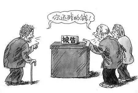 老人赵某芝年近八十,因儿子儿媳陈某,赵某杰盖新房