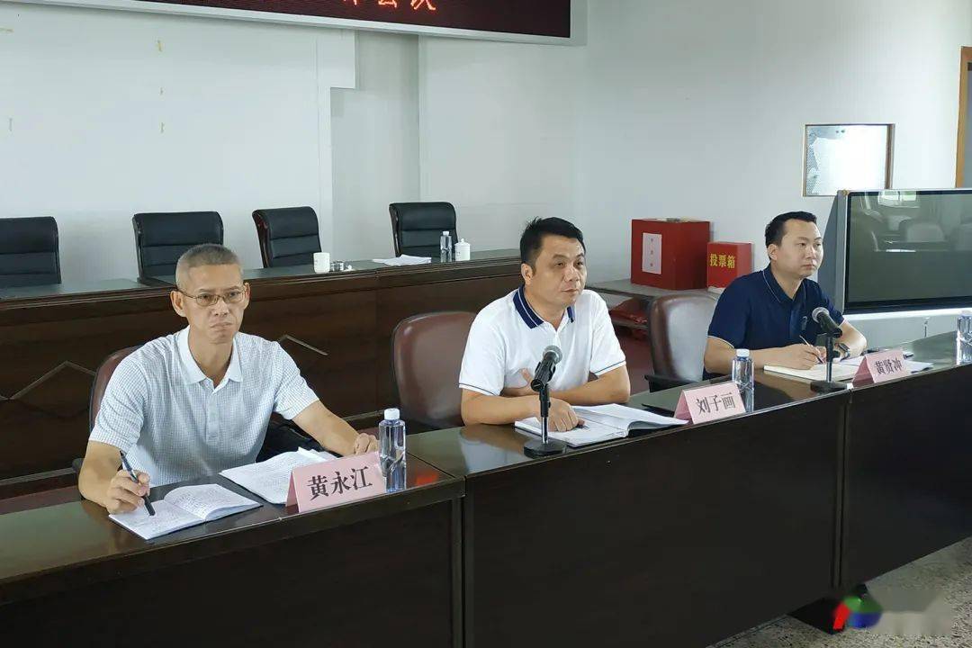 部署推进 2020 年饶平县全县村卫生站建设工作