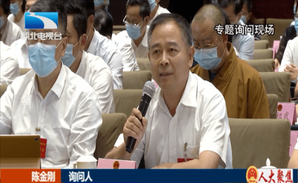 7月22日下午,湖北省十三届人大常委会第十七次会议在武汉举行联组会议