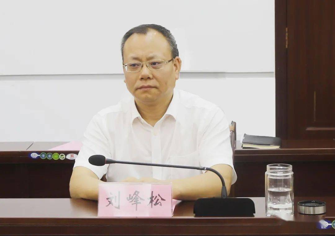 定安县人民政府与海南师范大学签署战略合作协议