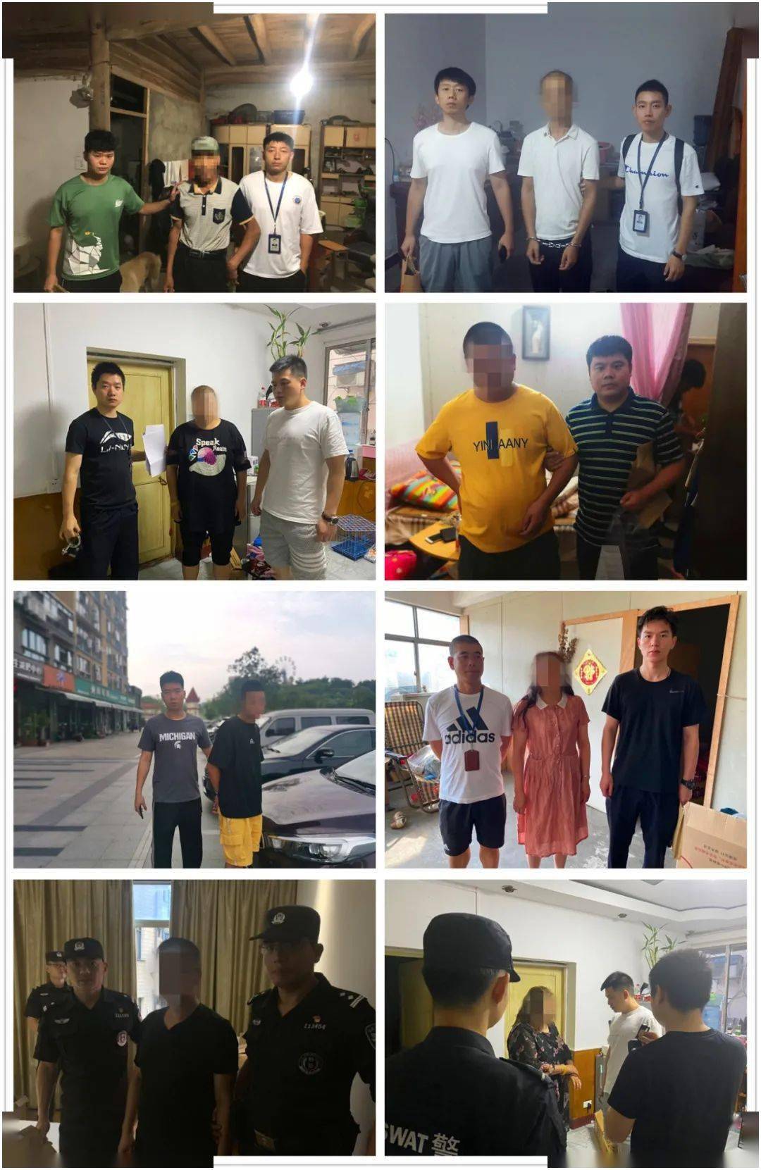 这几个人终于被桐庐警方成功抓获._申屠