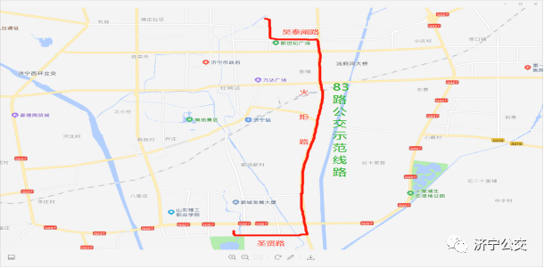 出行提示济宁城区开通83路快速公交示范线路